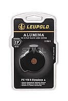 Кришка окуляру LEUPOLD Alumina Flip Back - 36mm (окуляр VX-6, VX-6HD, VX-5HD, MARK 5HD)