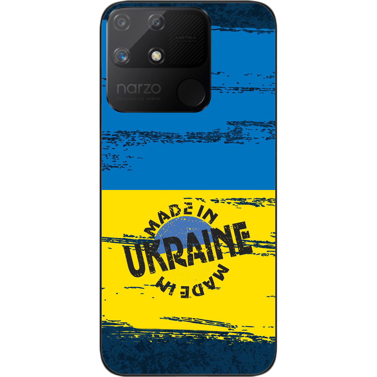 Силіконовий чохол Epik для Realme Narzo 50A з картинкою Зроблений в Україні
