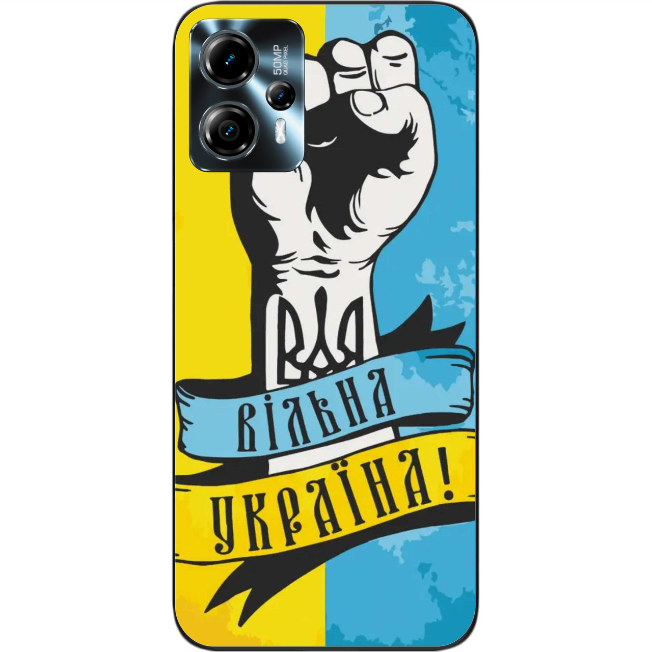 Силіконовий чохол Epik для Motorola Moto G23 з картинкою Вільна Україна, фото 1