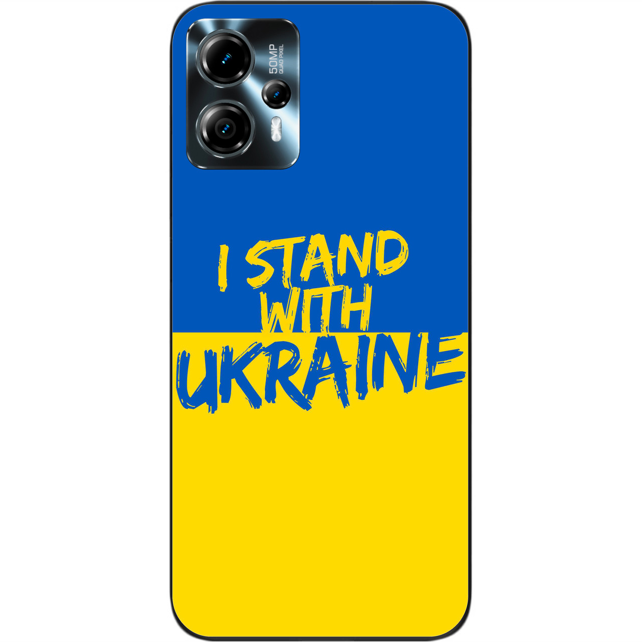 Оригінальний чохол Epik для Motorola Moto G23 з картинкою Я остануся, фото 1