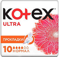 Прокладки Kotex Ultra 10шт Normal Dry