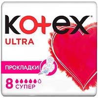 Прокладки Kotex Ultra 8шт Super Dry