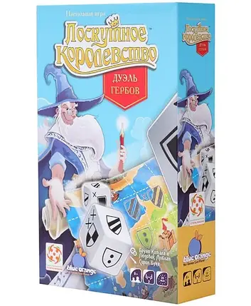 Настільна гра Лоскутное королевство: Дуэль гербов (Kingdomino Duel), фото 1
