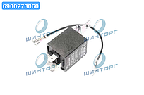 Датчик ук.повороту (вир-во Bosch)снг 0335200041 UA60