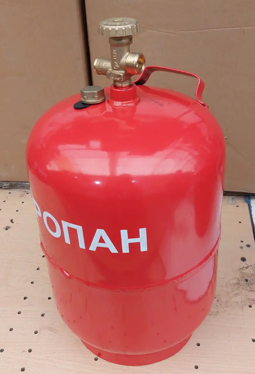 Побутовий газовий балон об'ємом 12 літрів