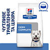 Корм Hills Хиллс PD Canine DermComplete Mini Яйце/рис-харч.алер.та атоп.дерм.-1 кг, фото 2