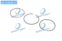 Кольца поршневые MB 89,50 OM601-602 2,5x2x3 (пр-во KS) 800017810050 UA60