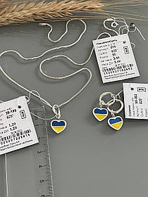 Нібір серце України синьо жовта емаль срібний подарунковий ланцюжок підвіска сережки