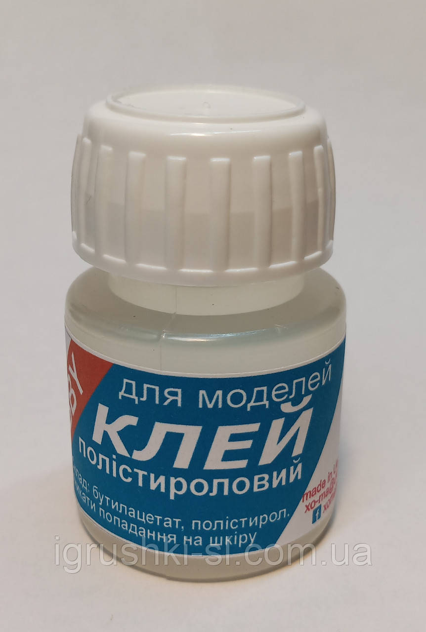 Клей для моделей ХоМа рідкий полістирольний