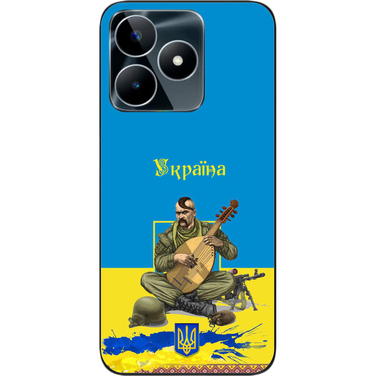 Оригінальний чохол Epik для Realme C53 NFC з картинкою Козак