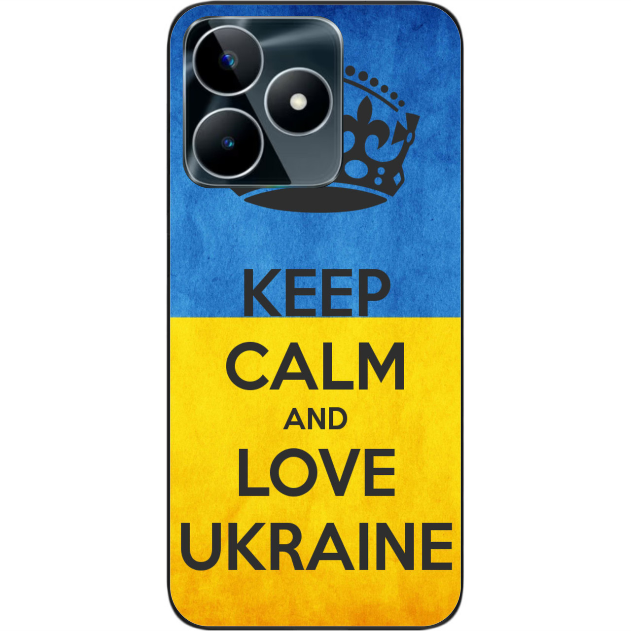 Силіконовий чохол Epik для Realme C53 NFC з картинкою Keep Calm