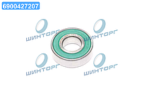 Пидшипник опорний, центруючий зчеплення DACIA, RENAULT, OPEL, NISSAN(Вир-во SACHS) 1863 869 009 UA60