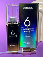 Увлажняющее парфюмированное масло для поврежденных волос Masil Salon Lactobacillus Hair Perfume Oil Moisture