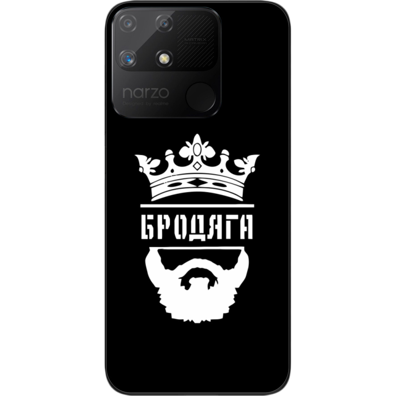 Силіконовий чохол Epik для Realme Narzo 50A з картинкою Бродяга