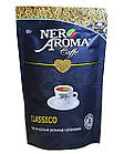 Кава розчинна Nero Aroma 60 г., фото 2