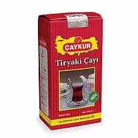 Турецкий черный чай Çaykur Tiryaki Çayı упаковка 500 грамм