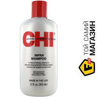 Шампунь CHI Infra Shampoo 355 мл