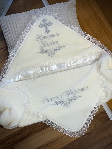 Крижмо Brilliant Baby Бантик Спаси і Збережи 95х95 см Айворі (BB137), фото 1