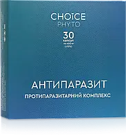 Антипаразит, протипаразитарний комплекс, Choice, 30 капсул