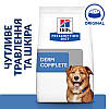Корм Hills Хиллс PD Canine DermComplete Яйце/рис-харч.алер.та атоп.дерм.-12 кг, фото 2