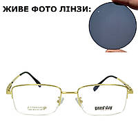 Титановые солнцезащитные очки для зрения (для чтения либо для дали)