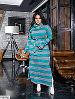 Женское длинное платье в полоску с поясом 42-44;46-48;50-52;54-56 (2цв)"LARA-2" недорого от прямого поставщика