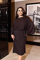 Женское платье люрекс с блёстками 50-52; 54-56 (3цв) "LARA" недорого от прямого поставщика