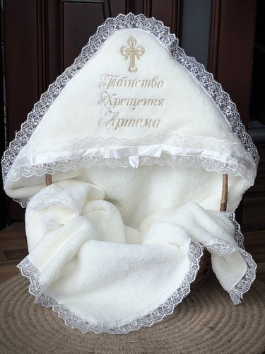 Крижмо Brilliant Baby Бантик з іменною вишивкою 95х95 см Білий (BB124), фото 1