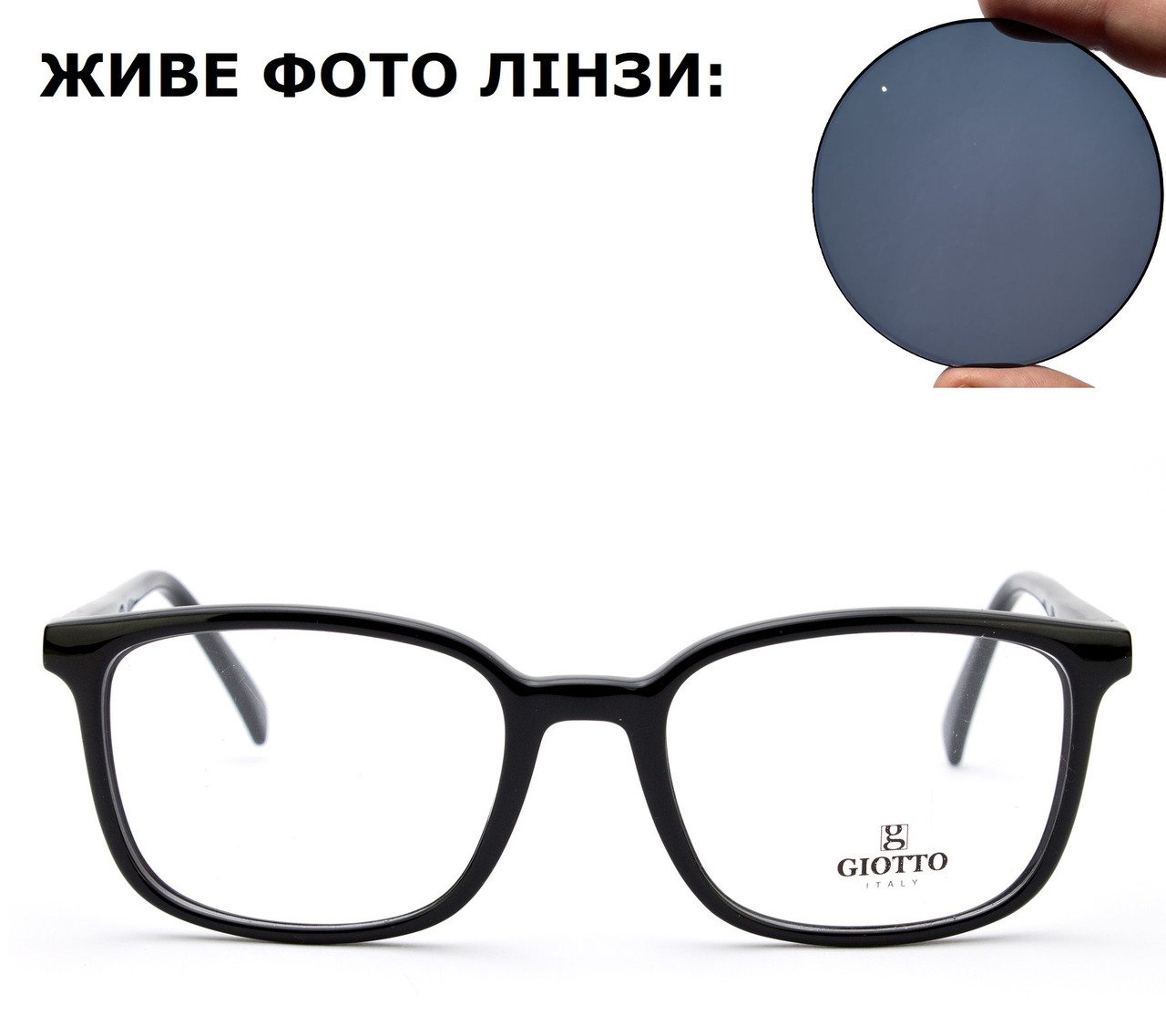 Сонцезахисні окуляри для зору з італійською оправою (для читання або далечі)