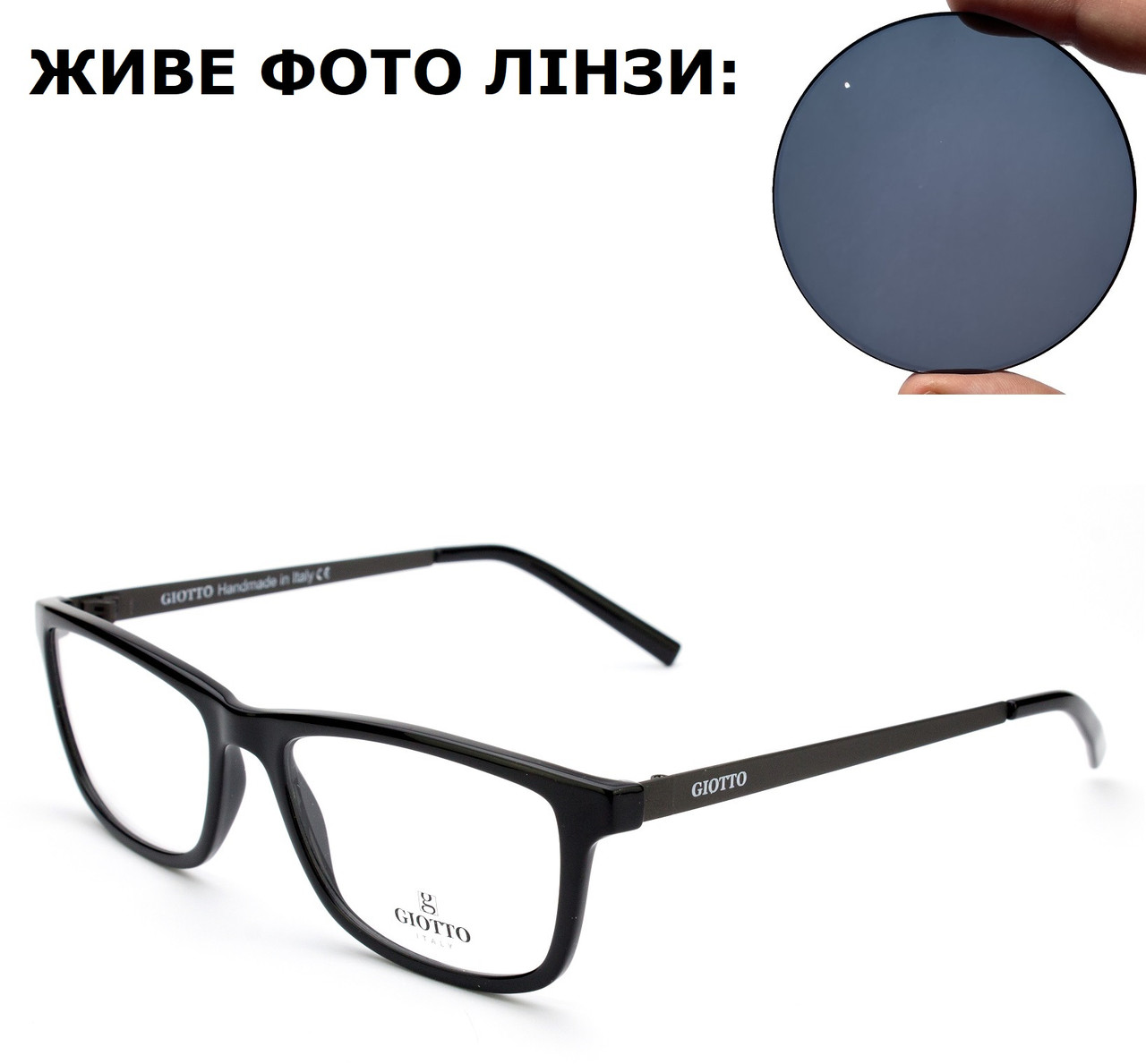 Окуляри для зору з італійською оправою і сонцезахисними лінзами (плюс або мінус)