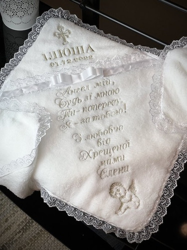 Крижмо Brilliant Baby Бантик Янголе мій від хрещеної 95х95 см Білий (BB127), фото 1