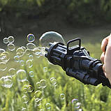 Кулемет дитячий з мильними бульбашками Gatling Мініган MG-436 WJ 950, фото 7