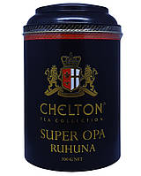 Чай черный крупнолистовой Chelton Благородный дом Super OPA Ruhunu 200 г в металлической банке (54487)
