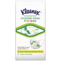 Захисна маска для обличчя Kleenex для дітей 5 шт (5029053576084) продаж
