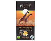 Шоколад Чорний Кашет Фундук Апельсин Cachet Dark Chocolate Hazelnuts Orange 57% Какао 100 г Бельгія