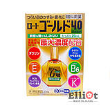 Rohto 40 Gold Mild краплі для очей з вітамінами проти вікових змін Японські 20мл, фото 3
