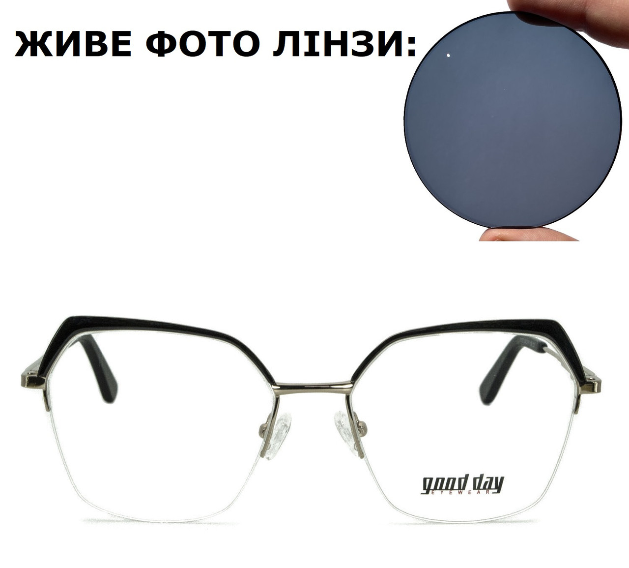 Модні сонцезахисні окуляри для читання (плюс) або далечі (мінус)