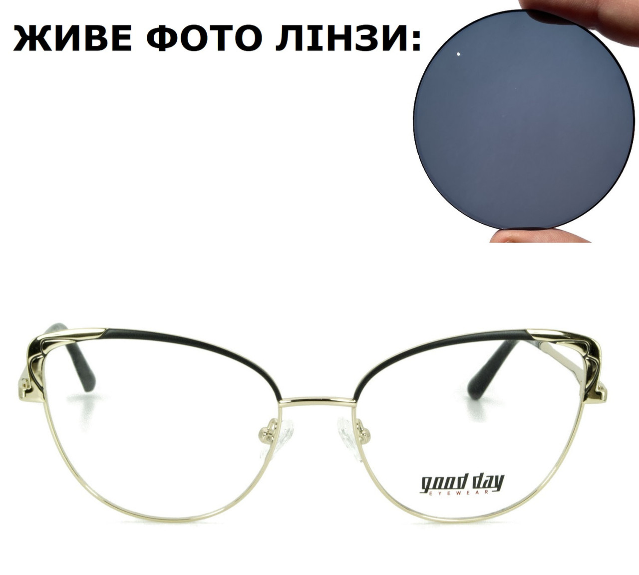 Модні сонцезахисні окуляри для зору (для читання або далечі)