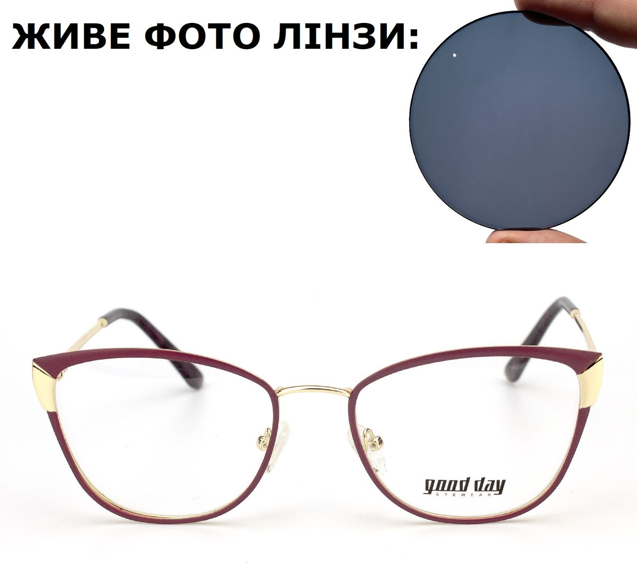 Модні окуляри для корекції зору з сонцезахисними лінзами (плюс або мінус)