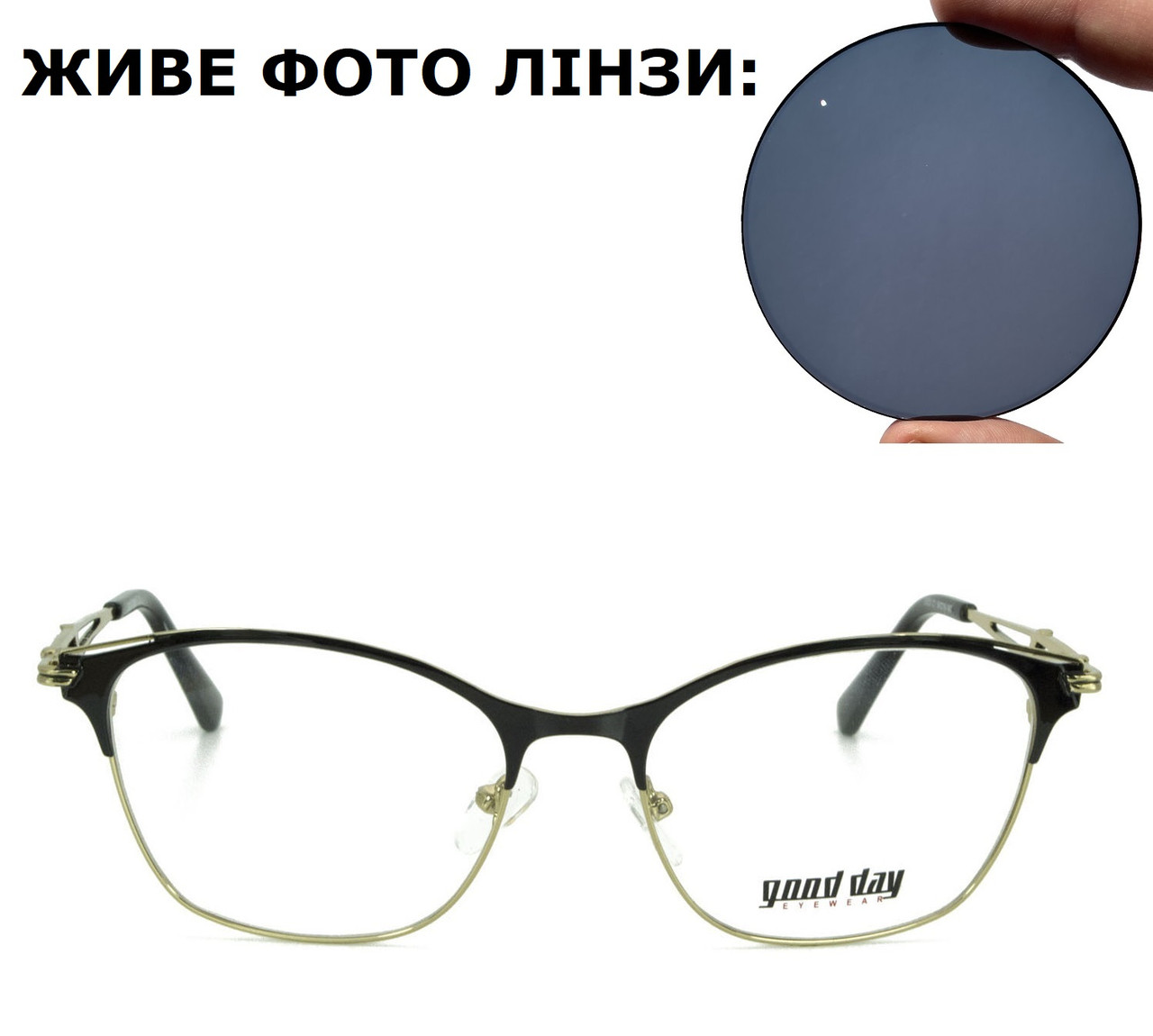 Модні окуляри для зору з сонцезахисними лінзами (плюс або мінус)