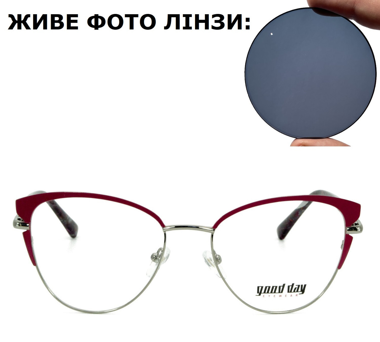 Модні сонцезахисні окуляри з діоптріями (плюс або мінус)