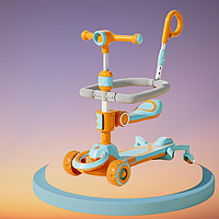 Дитячий самокат 5 в 1 Smart N 388 з бортиком підсвічуванням і музикою помаранчевий