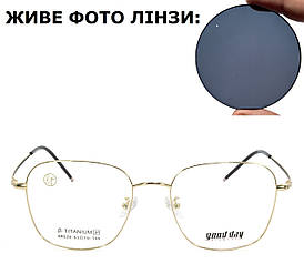 Титанові жіночі сонцезахисні окуляри для зору (плюс або мінус)