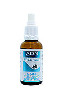 Nails Cleansing Solution - Лосьйон для очищення нігтів, 30 мл