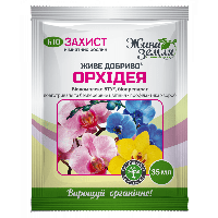 ЖИВОЕ УДОБРЕНИЕ для ОРХИДЕЙ 35 МЛ(Биокомплекс-БТУ для сбалансированного питания)