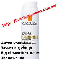 Антивіковий сонцезахисний крем проти зморщок і пігментації Ля Рош-Позе Ангеліос La Roche-Posay Anthelios SPF 50