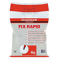 Цементний розчин для кріплення елементів анкерування швидко схоплюється універсальний Ізомат Fix rapid 4 кг