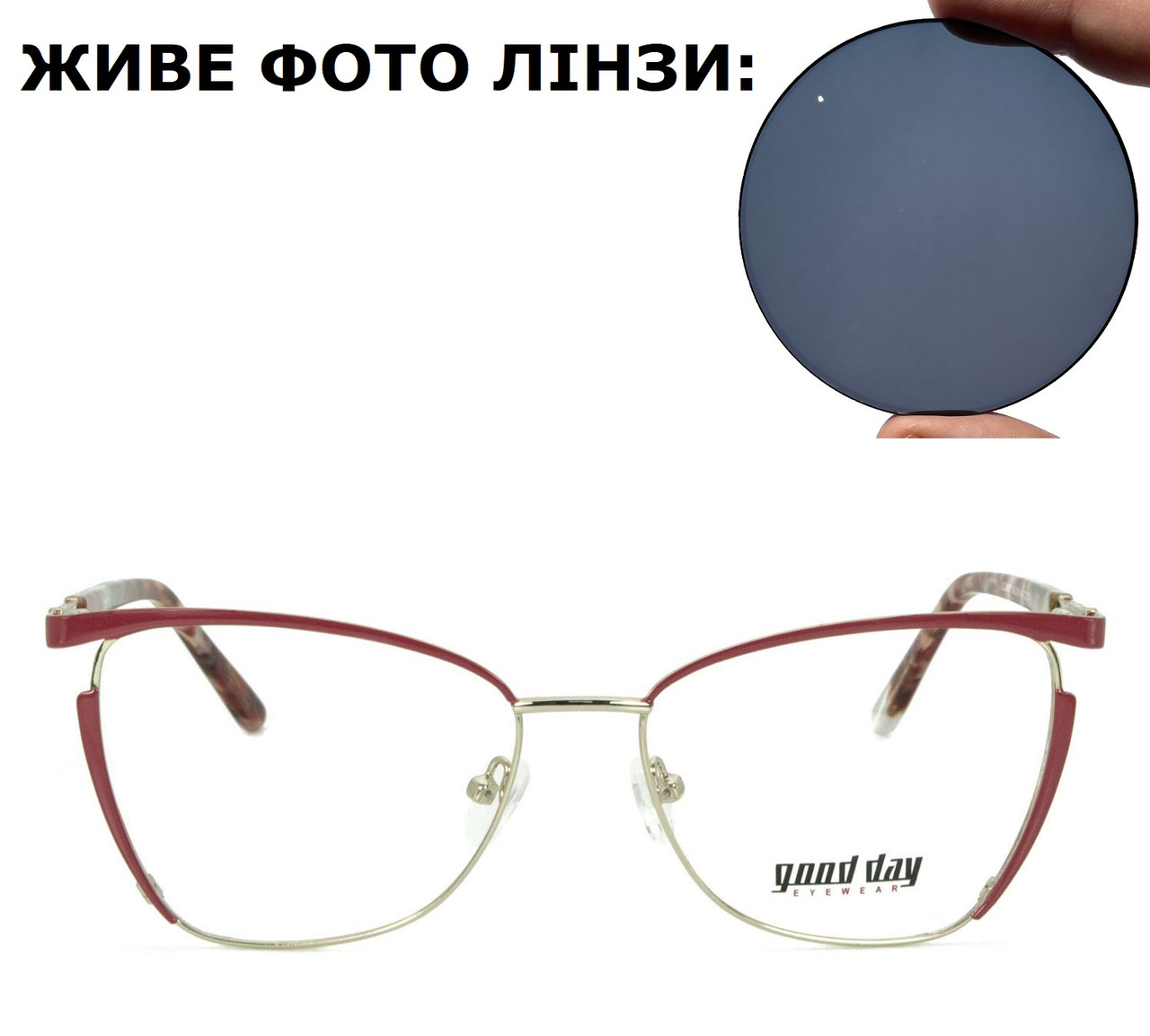 Жіночі окуляри за рецептом із тонованими лінзами (плюс або мінус)