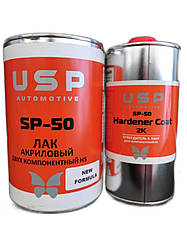 USP SP-50 HS Лак автомобільний 1 л + 0.5 л. затверд.