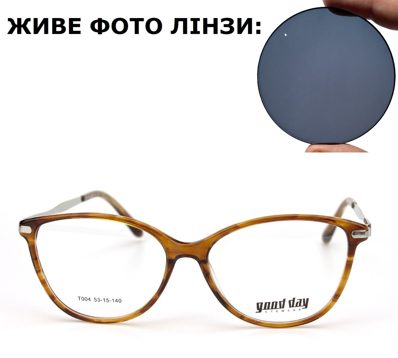 Жіночі сонцезахисні окуляри з діоптріями (плюс або мінус)